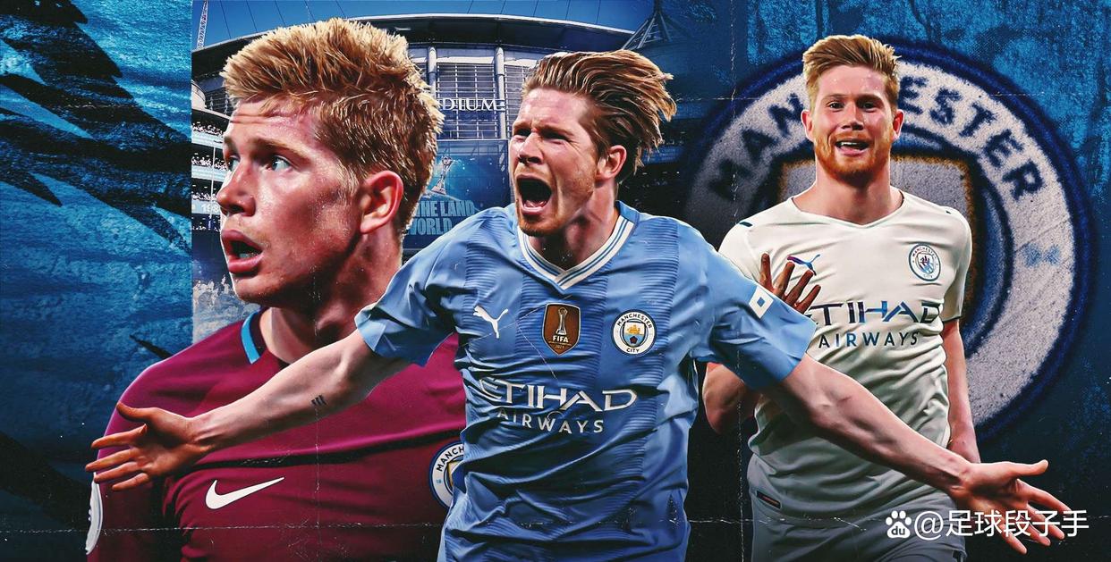 爱游戏体育-德布劳内关键节点高光表现,德国队带队取胜!的简单介绍