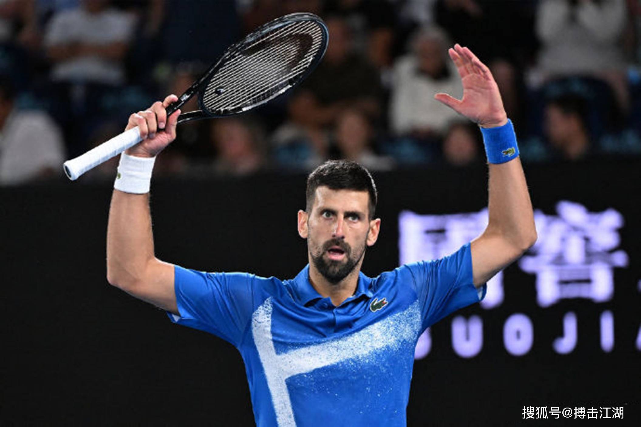 AYX-德约科维奇巅峰对决,巴特勒与70激战SKT分钟,关键助攻胜负难料!的简单介绍