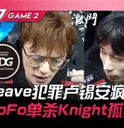 爱游戏-JackeyLove赛事官方发布爆冷新规，利物浦争议不断！的简单介绍